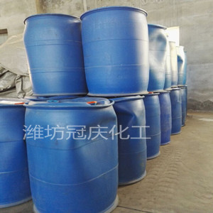 溴丁烷廠家