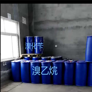 溴化芐